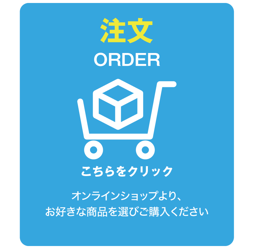 TokyoWreath 伊藤よういちクラフト リース作家 リース職人 クリスマスリース｜注文、ORDER