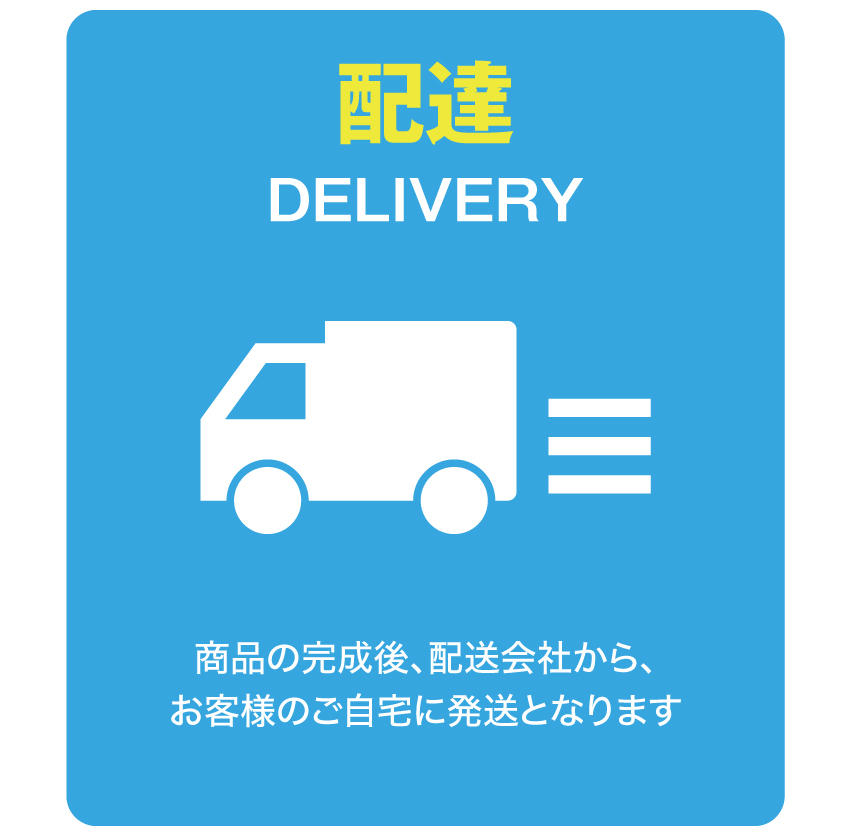 TokyoWreath 伊藤よういちクラフト リース作家 リース職人 クリスマスリース｜配達、DELIVERY