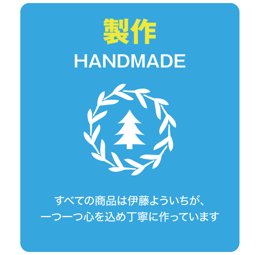 TokyoWreath 伊藤よういちクラフト リース作家 リース職人 クリスマスリース｜製作、HANDMADE