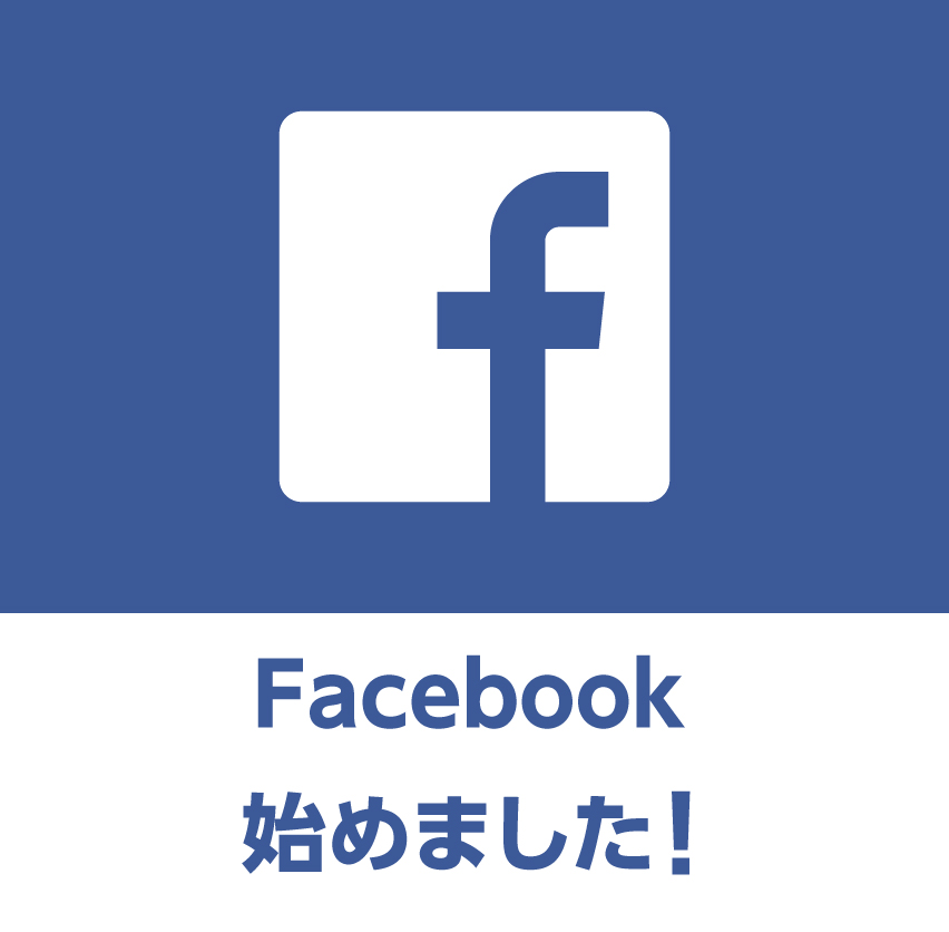 Facebook｜TokyoWreath 伊藤よういちクラフト リース作家 リース職人 クリスマスリース